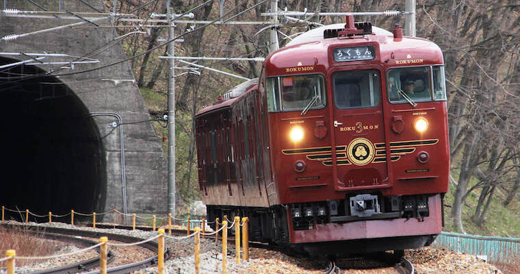 しなの鉄道の鉄道ファンド