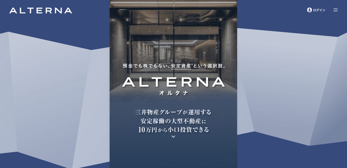 ALTERNA